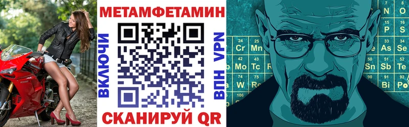 Купить где  Вихоревка  АМФ Розовый 