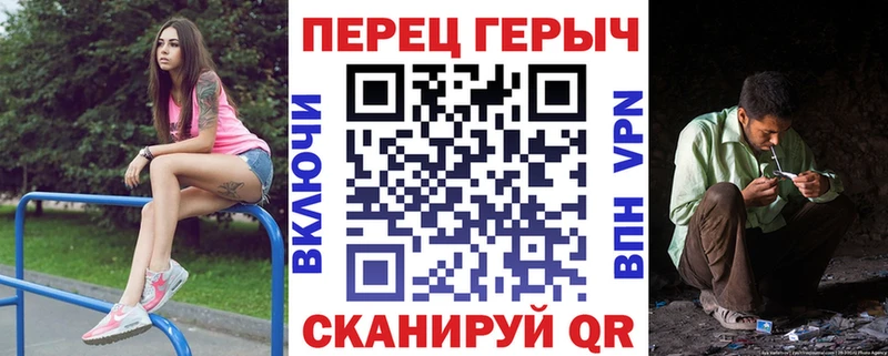 Купить  Вихоревка  ГЕРОИН Heroin 