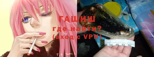 меф VHQ Струнино