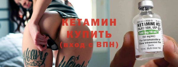 соль ск Строитель