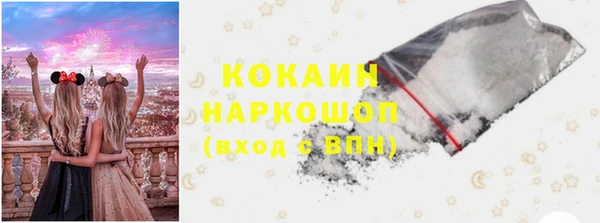 меф VHQ Струнино