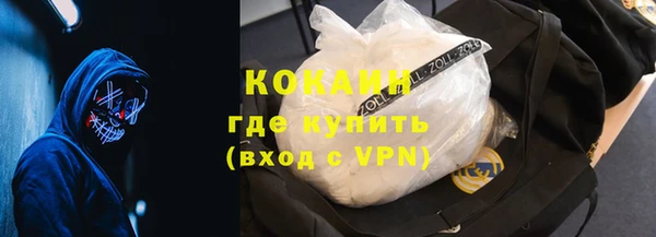соль ск Строитель