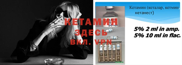 соль ск Строитель