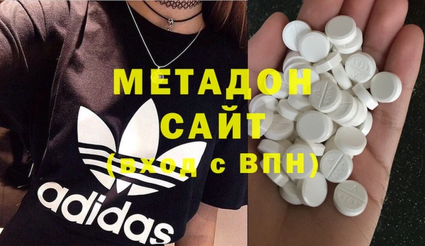 меф VHQ Струнино