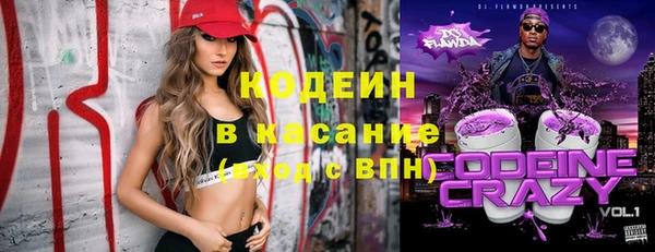 меф VHQ Струнино