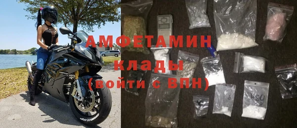 дистиллят марихуана Ступино
