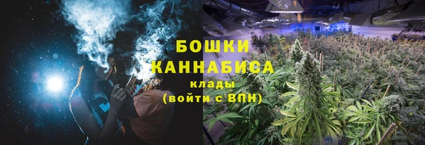дистиллят марихуана Ступино