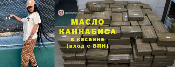 соль ск Строитель
