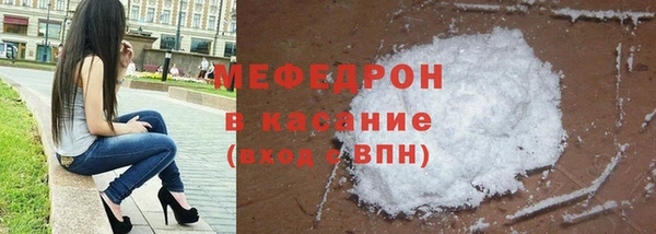 дистиллят марихуана Ступино