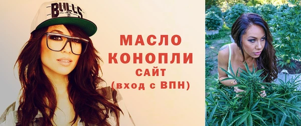 меф VHQ Струнино