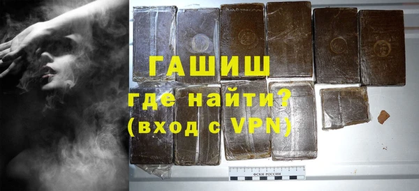 меф VHQ Струнино