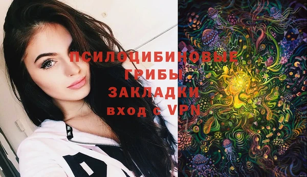 меф VHQ Струнино