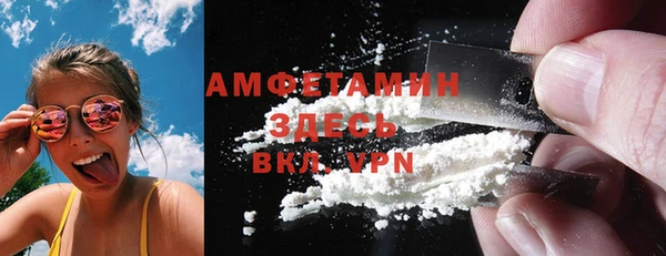 меф VHQ Струнино