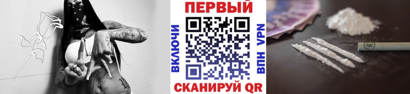 Первитин витя  Купить где  Вихоревка 